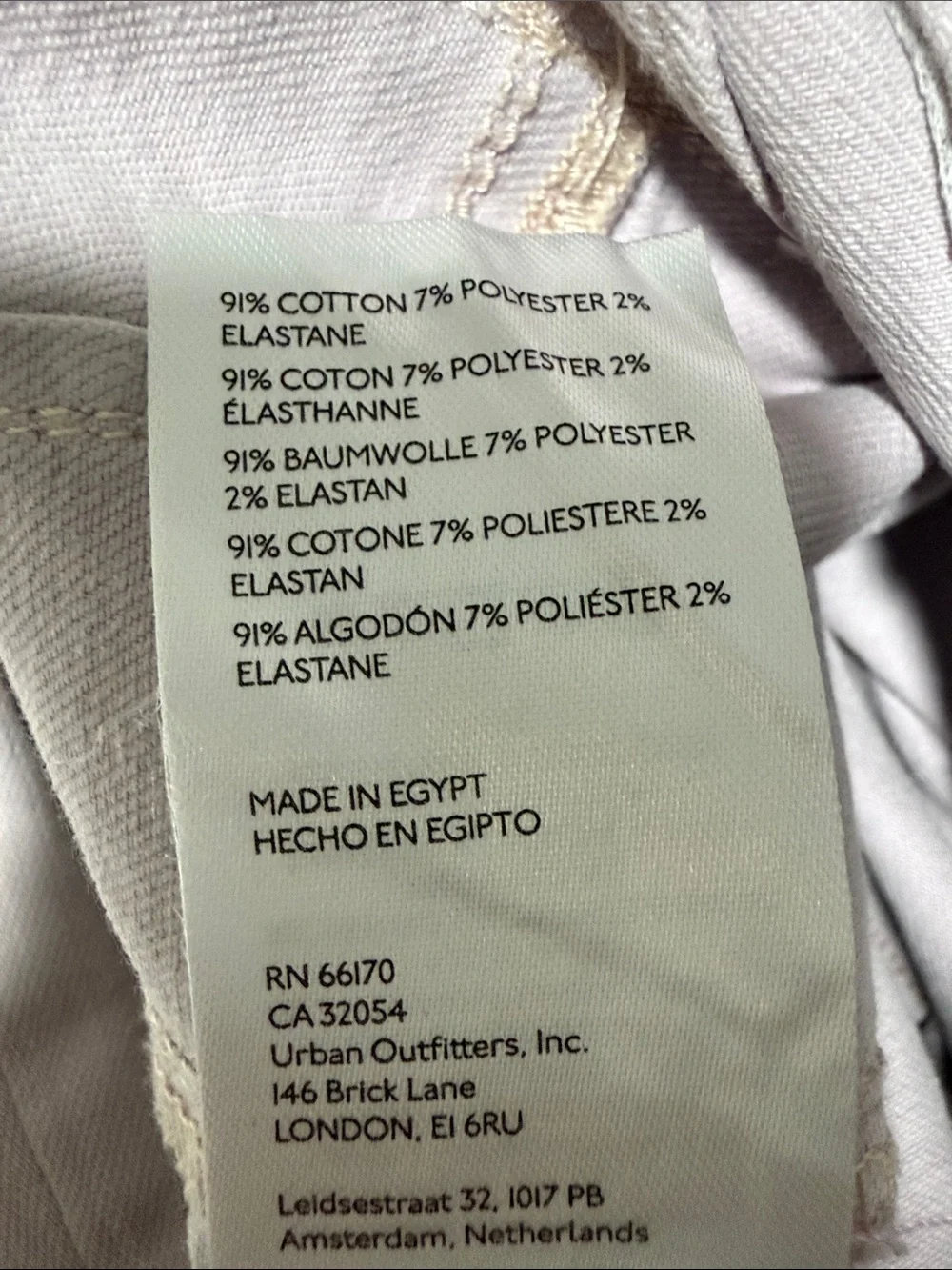 WE THE FREE  High-Rise Lavender Flare Jeans size 27 strech light purple